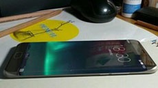 Смартфону Meizu с изогнутым дисплеем быть