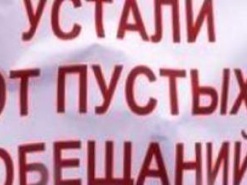 Чиновники порассуждали о проблемах IT-бизнеса