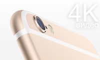 Впечатляющий пример видеосъемки в 4K на iPhone 6