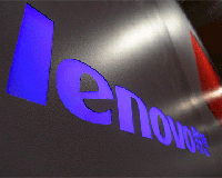 Lenovo анонсировала бизнес-ультрабук