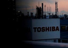 Убытки Toshiba от дочерней Westinghouse Electric оценены в 9 млрд долларов