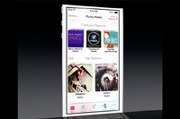 Запущен музыкальный сервис iTunes Radio