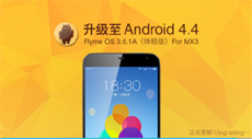 Meizu MX3 получил обновление до Android 4.4 KitKat