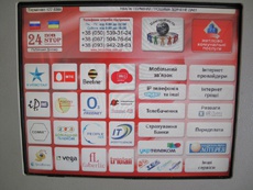 Крупная платежная система обвинила НБУ в давлении и подала в суд