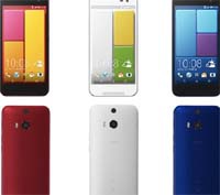 HTC Butterfly 3: первые сведения