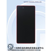 Дешевая модификация камерофона Lenovo Vibe Shot «засветилась» в Китае