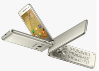 Samsung представила новый смартфон-раскладушку