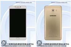 Новые изображения Samsung Galaxy C9