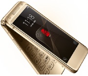 Флагманский смартфон-раскладушка Samsung W2017 представлен официально