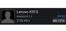 В тесте Antutu засветился смартфон Lenovo X910