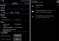 Как заставить Android читать входящие SMS
