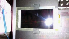 Sony Xperia T4 Ultra станет первым безрамочным смартфоном компании