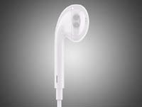 «Умные» наушники Apple смогут автоматически управлять музыкой