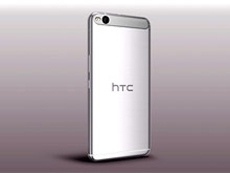 HTC представила смартфон One X9