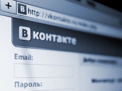 «ВКонтакте» с государством: сможет ли соцсеть развиваться без Дурова