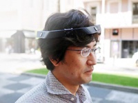 Сотрудник Sony рассказал о новых проектах компании в области дополненной реальности