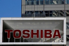 Toshiba инвестирует 1,8 млрд долларов в совместный с Western Digital бизнес