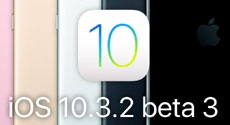 iOS 10.3.2 beta 3: что нового?