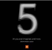 Объявлена дата анонса Xiaomi Mi5