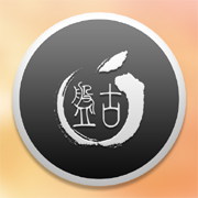 Хакеры нашли серьезный баг в джейлбрейке iOS 8