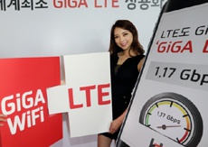 5G наближається: у Кореї тестують Giga-LTE