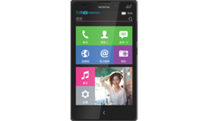 Microsoft выпустила улучшенную модель Nokia XL