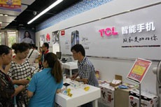TCL продает половину телефонного бизнеса