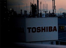 Toshiba хочет снова отложить публикацию финотчета