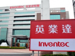 Тайваньские производители заработают на серверах более 10 млрд долларов