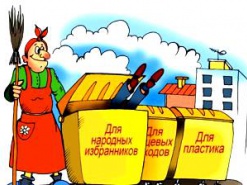 Операторы готовят мусорные баки для противников законопроекта о доступе к инфраструктуре