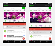 Анонс MIUI 9 запланирован на июль