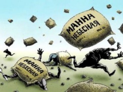 Власть взялась за регулирование интернета: ждем роста тарифов