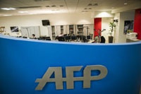 Фотограф отсудил у AFP 1,2 миллиона долларов за снимки из Twitter