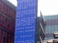 Самый большой «синий экран смерти» Windows в истории