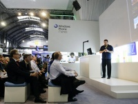 В Windows Phone 7 обнаружена многозадачность В Windows Phone 7 обнаружена многозадачность