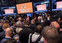 Intel поможет Alibaba стать глобальным облачным игроком