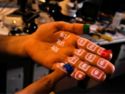 Объем рынка технологий дополненной реальности вырастет более чем в 6 раз