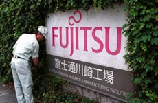 Fujitsu сохранит бренд на рынке ПК