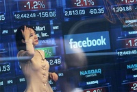 Nasdaq оштрафована на 10 млн долларов из-за Facebook