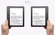 Первые слухи о возможностях ридера Kindle Oasis