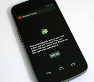 Снятие «Root-доступа» одной кнопкой на любом Android-устройстве