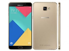Samsung Galaxy A9 Pro вряд ли появится на мировом рынке