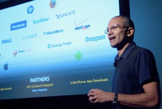Microsoft, похоже, определилась с новым генеральным директором