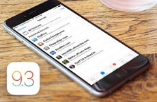 Джейлбрейк в марте выйдет только для iOS 9.3
