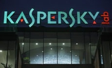 США обвиняют Лабораторию Касперского в разработке опасного ПО