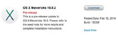 Выпущена новая сборка OS X 10.9.2 для разработчиков