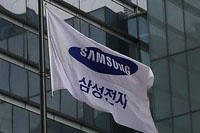 Товарно-материальные запасы у Samsung и SK Hynix достигли рекорда