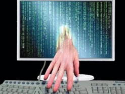 Данные налогоплательщиков регулярно вытекают из ГФС?