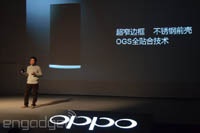 Вице-президент Oppo ушел из компании