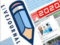 Украинские политики не умеют использовать интернет для выборов